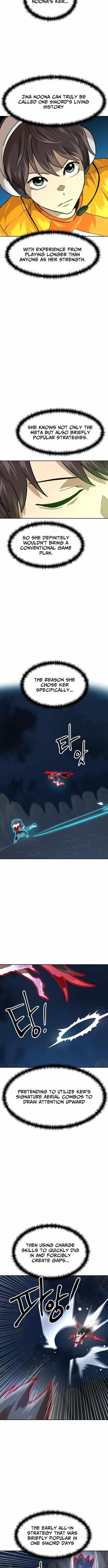 Double Click (PARK Soo-bong) Chapter 214 - Page 12