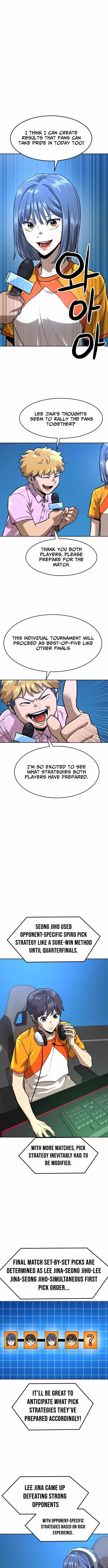 Double Click (PARK Soo-bong) Chapter 214 - Page 7