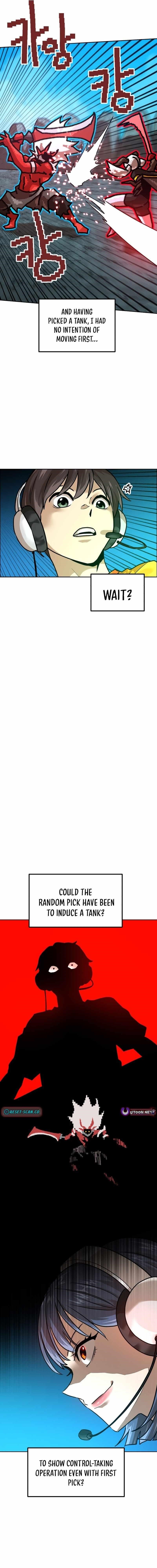 Double Click (PARK Soo-bong) Chapter 215 - Page 10