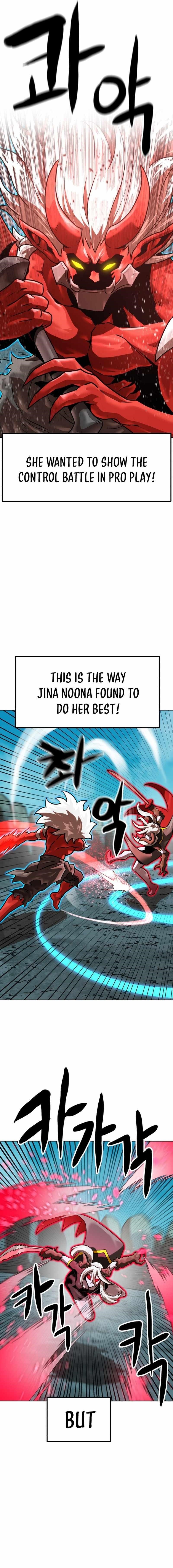 Double Click (PARK Soo-bong) Chapter 215 - Page 12