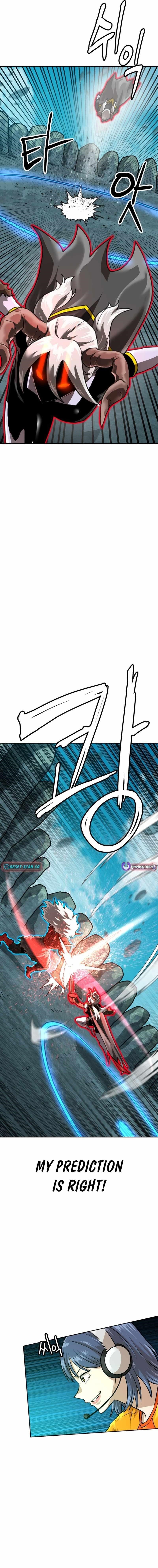 Double Click (PARK Soo-bong) Chapter 215 - Page 2