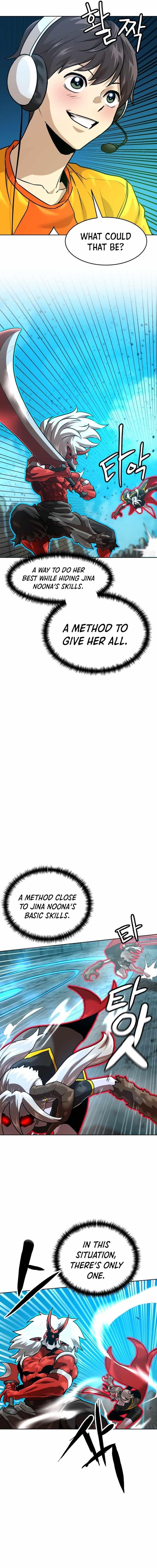 Double Click (PARK Soo-bong) Chapter 215 - Page 4