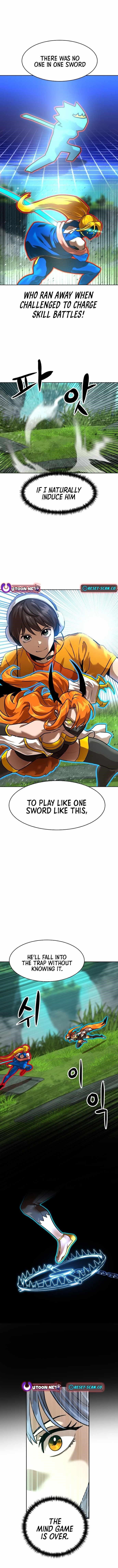 Double Click (PARK Soo-bong) Chapter 216 - Page 8