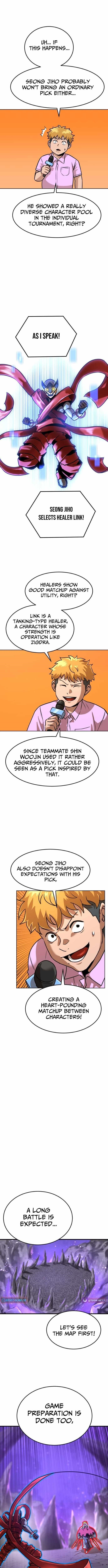 Double Click (PARK Soo-bong) Chapter 217 - Page 2