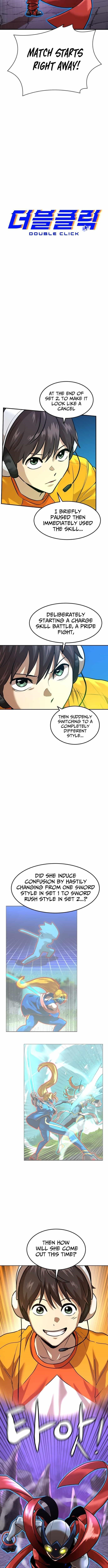 Double Click (PARK Soo-bong) Chapter 217 - Page 3