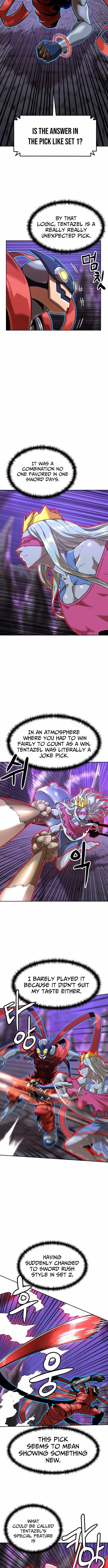 Double Click (PARK Soo-bong) Chapter 217 - Page 4