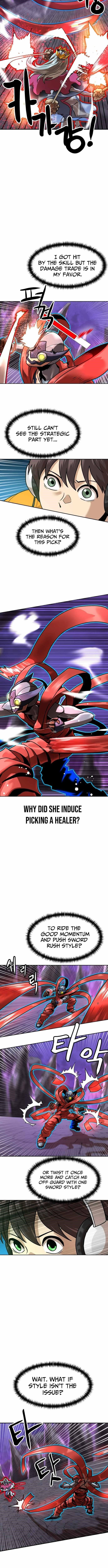 Double Click (PARK Soo-bong) Chapter 217 - Page 7