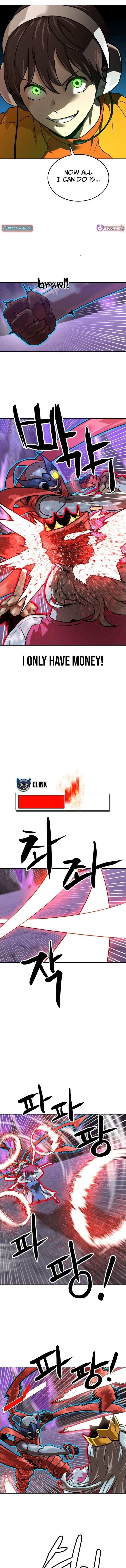 Double Click (PARK Soo-bong) Chapter 218 - Page 1