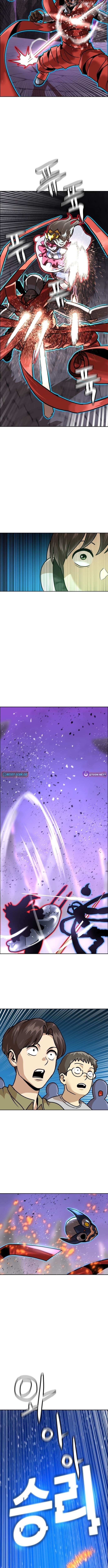 Double Click (PARK Soo-bong) Chapter 218 - Page 6