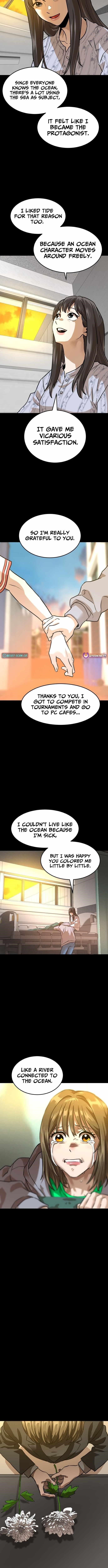 Double Click (PARK Soo-bong) Chapter 219 - Page 13