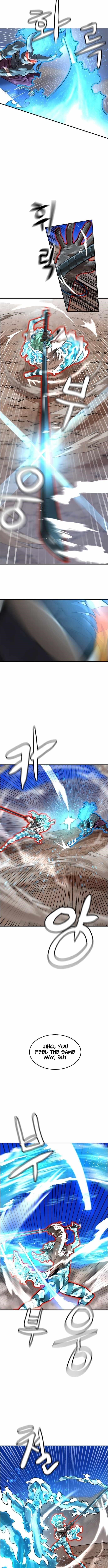 Double Click (PARK Soo-bong) Chapter 219 - Page 16