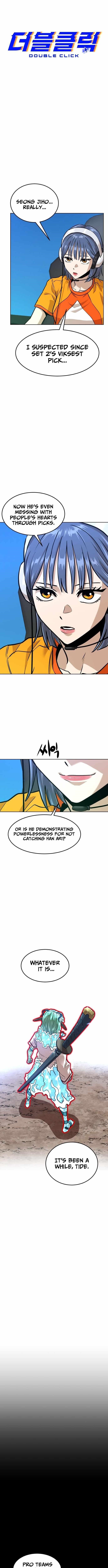 Double Click (PARK Soo-bong) Chapter 219 - Page 4