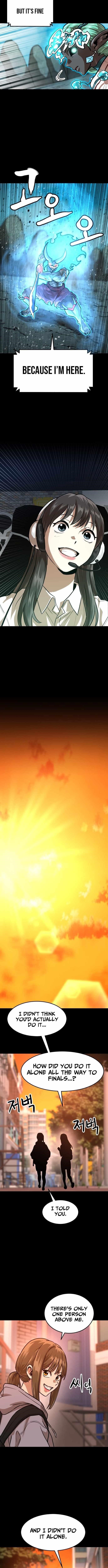 Double Click (PARK Soo-bong) Chapter 219 - Page 9