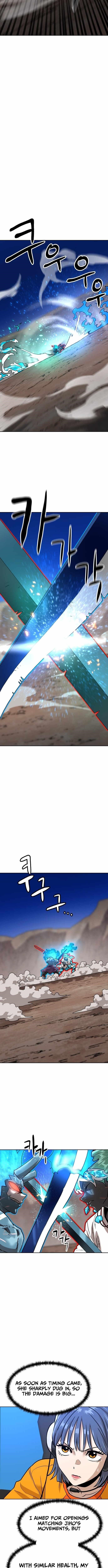 Double Click (PARK Soo-bong) Chapter 220 - Page 10