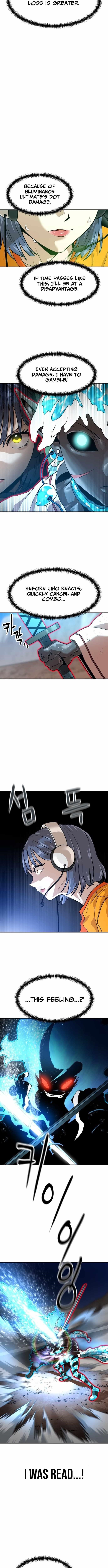 Double Click (PARK Soo-bong) Chapter 220 - Page 11