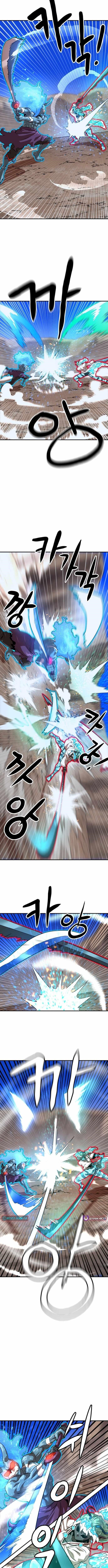 Double Click (PARK Soo-bong) Chapter 220 - Page 4