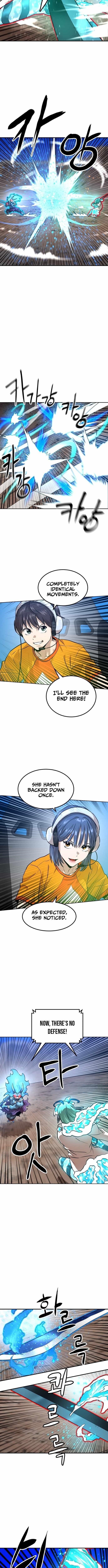 Double Click (PARK Soo-bong) Chapter 220 - Page 5