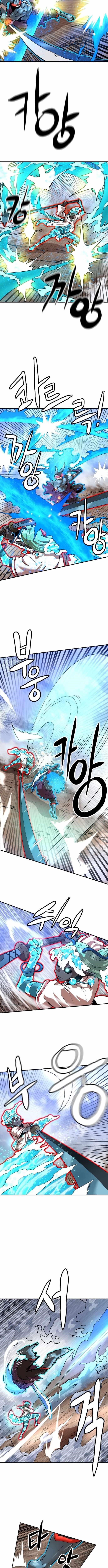 Double Click (PARK Soo-bong) Chapter 220 - Page 7