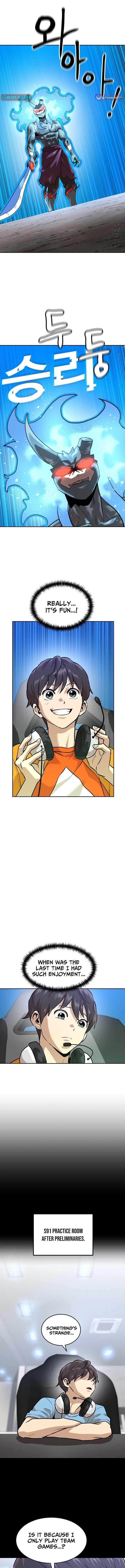 Double Click (PARK Soo-bong) Chapter 221 - Page 1