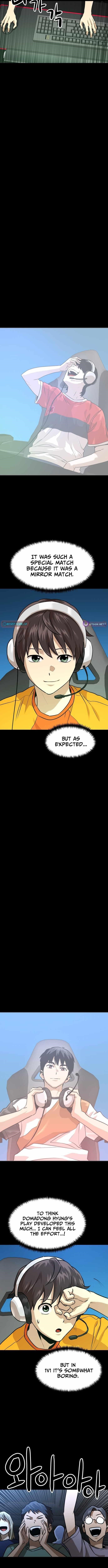 Double Click (PARK Soo-bong) Chapter 221 - Page 8