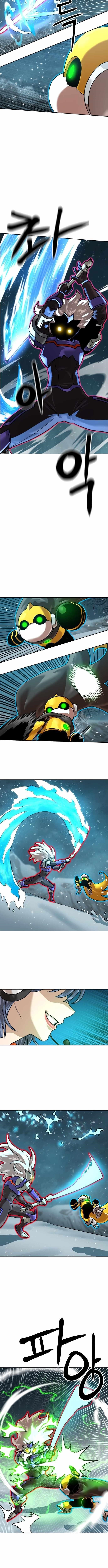 Double Click (PARK Soo-bong) Chapter 222 - Page 10