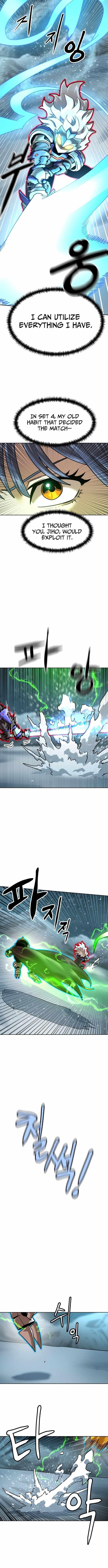 Double Click (PARK Soo-bong) Chapter 222 - Page 14