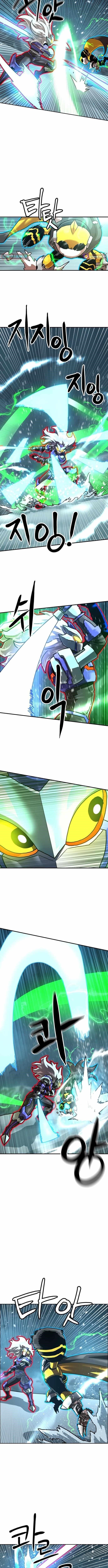 Double Click (PARK Soo-bong) Chapter 222 - Page 9