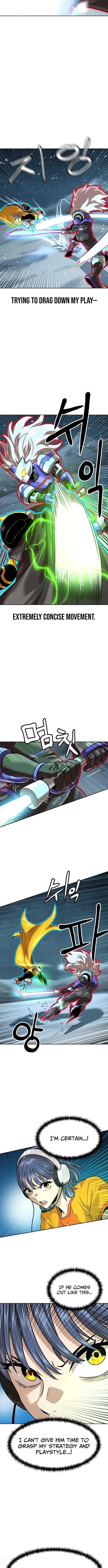 Double Click (PARK Soo-bong) Chapter 224 - Page 3