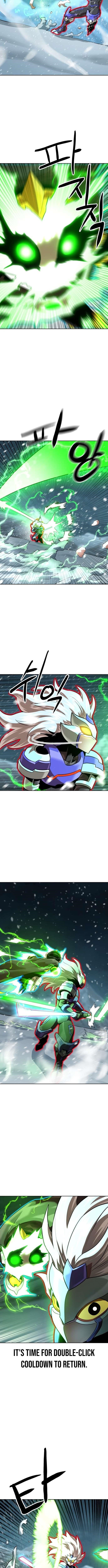 Double Click (PARK Soo-bong) Chapter 224 - Page 7