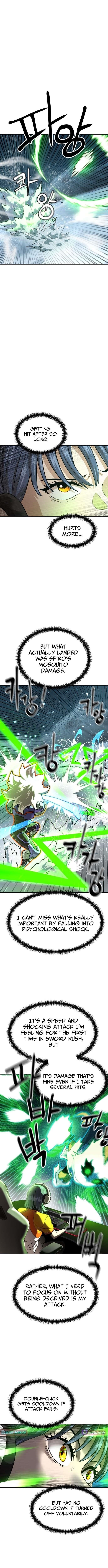 Double Click (PARK Soo-bong) Chapter 224 - Page 9