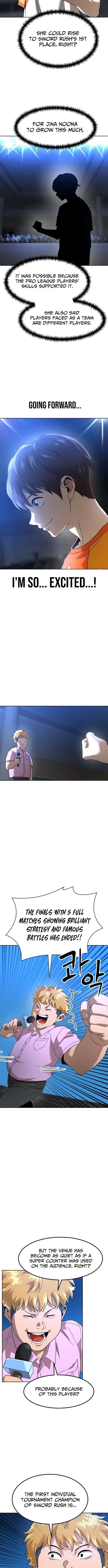 Double Click (PARK Soo-bong) Chapter 225 - Page 11