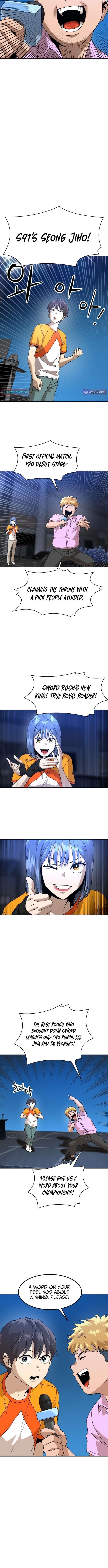 Double Click (PARK Soo-bong) Chapter 225 - Page 12