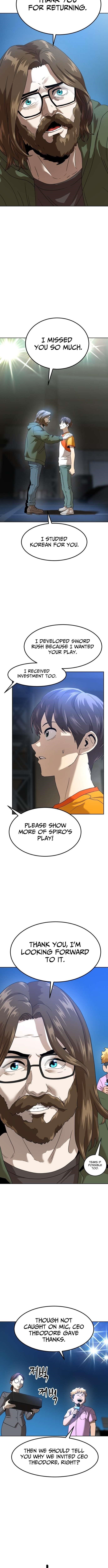 Double Click (PARK Soo-bong) Chapter 225 - Page 15