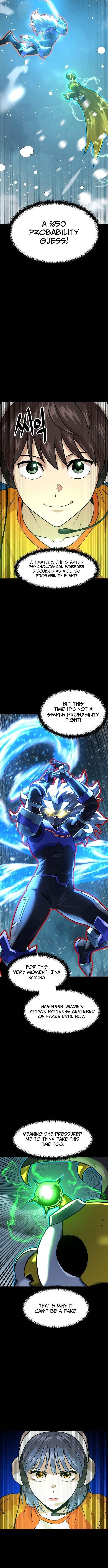 Double Click (PARK Soo-bong) Chapter 225 - Page 4