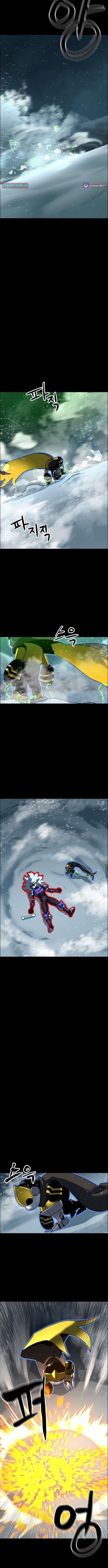 Double Click (PARK Soo-bong) Chapter 225 - Page 9