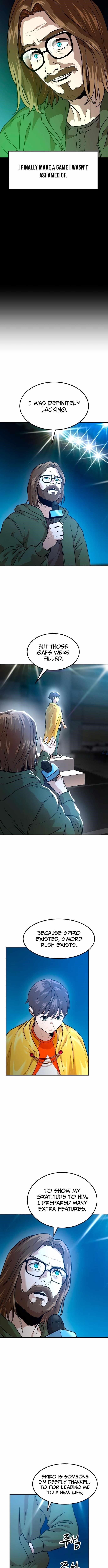 Double Click (PARK Soo-bong) Chapter 226 - Page 11