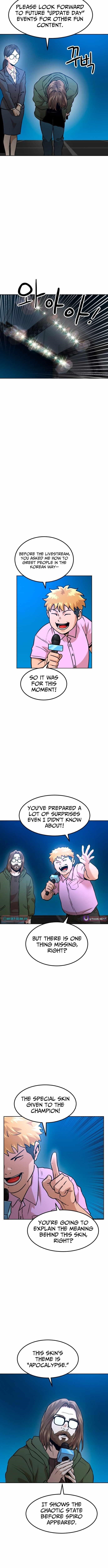 Double Click (PARK Soo-bong) Chapter 226 - Page 13