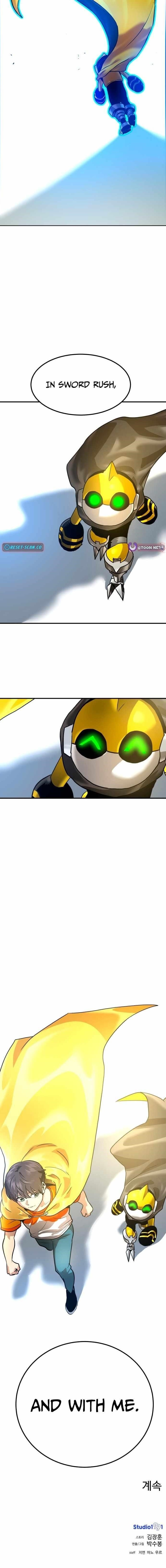 Double Click (PARK Soo-bong) Chapter 226 - Page 17