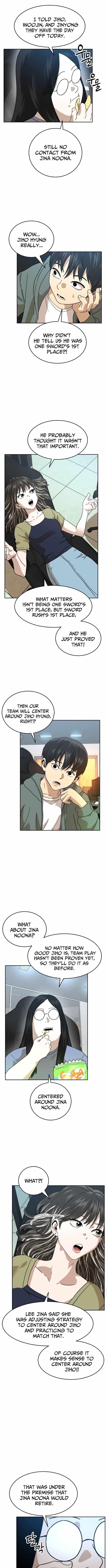 Double Click (PARK Soo-bong) Chapter 227 - Page 12