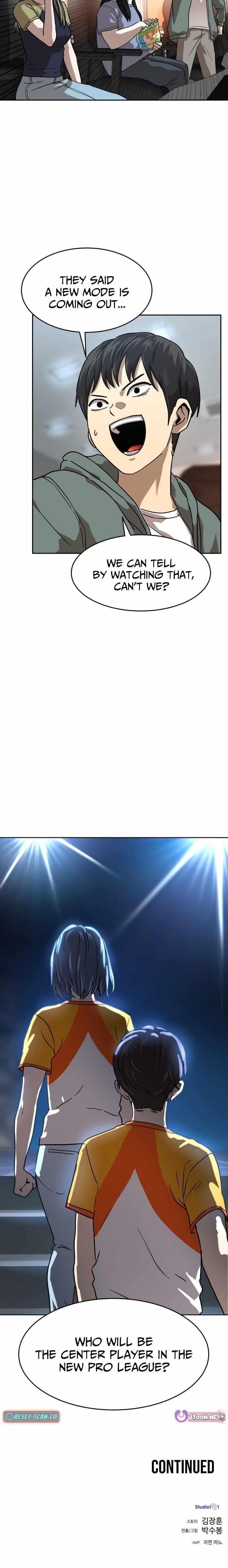 Double Click (PARK Soo-bong) Chapter 227 - Page 14