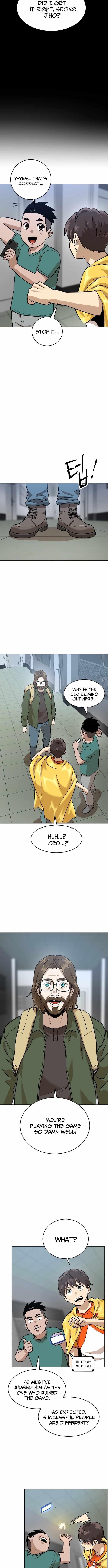 Double Click (PARK Soo-bong) Chapter 227 - Page 3