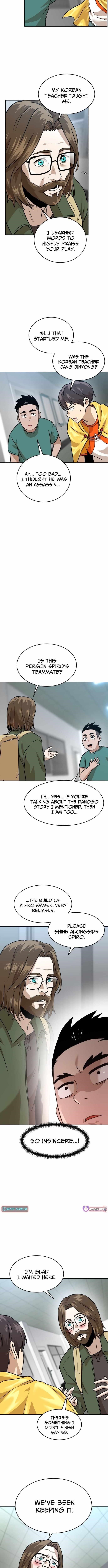 Double Click (PARK Soo-bong) Chapter 227 - Page 4