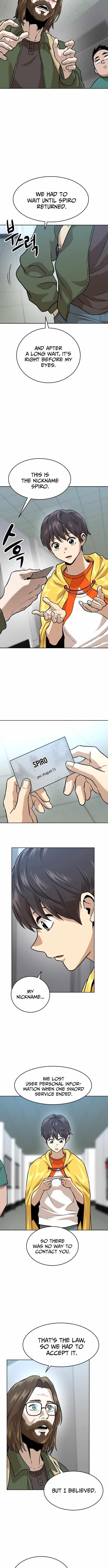 Double Click (PARK Soo-bong) Chapter 227 - Page 5