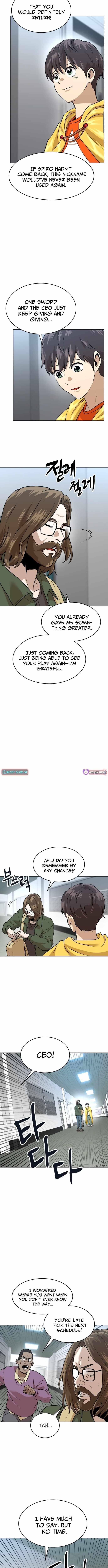 Double Click (PARK Soo-bong) Chapter 227 - Page 6