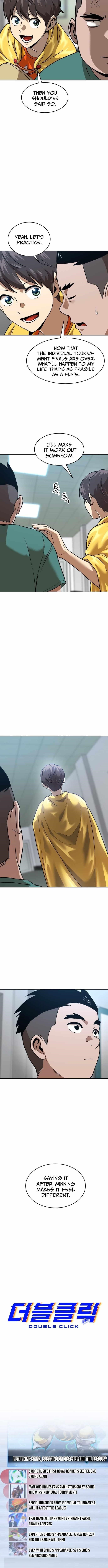 Double Click (PARK Soo-bong) Chapter 227 - Page 9