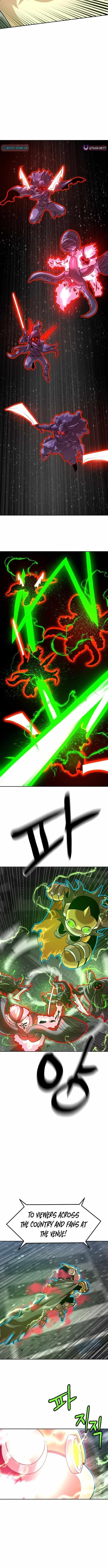 Double Click (PARK Soo-bong) Chapter 228 - Page 12