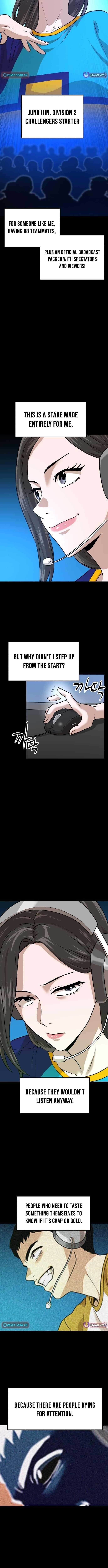 Double Click (PARK Soo-bong) Chapter 230 - Page 2