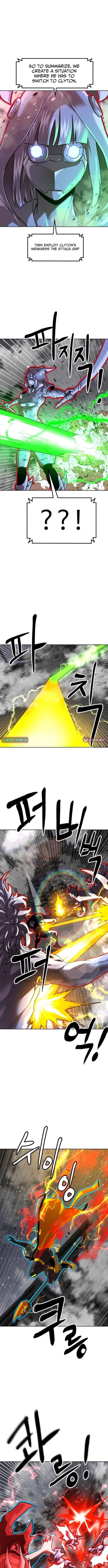 Double Click (PARK Soo-bong) Chapter 230 - Page 6