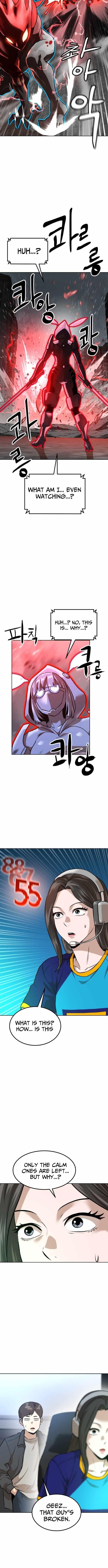 Double Click (PARK Soo-bong) Chapter 230 - Page 7
