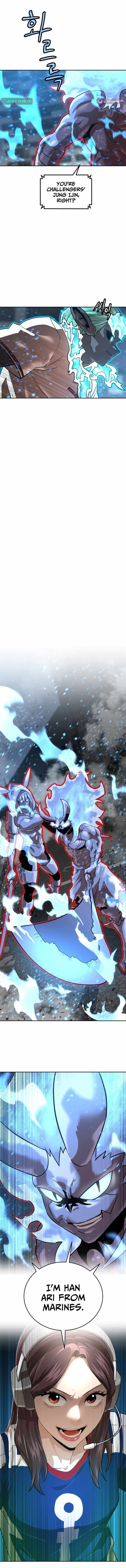 Double Click (PARK Soo-bong) Chapter 231 - Page 1